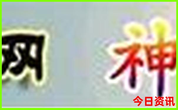 郴州有哪些旅游景点好玩的地方